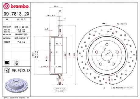 Гальмівні диски BREMBO 09.7813.2X (фото 1)