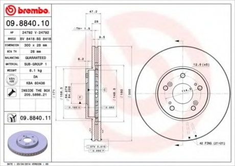 Тормозной диск BREMBO 09.8840.11 (фото 1)