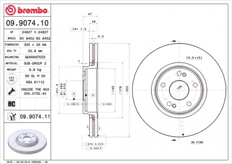 Гальмівний диск пер. Laguna 01- (300x47mm)(1шт/уп) BREMBO 09.9074.11 (фото 1)