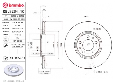 Тормозной диск BREMBO 09.9264.11 (фото 1)