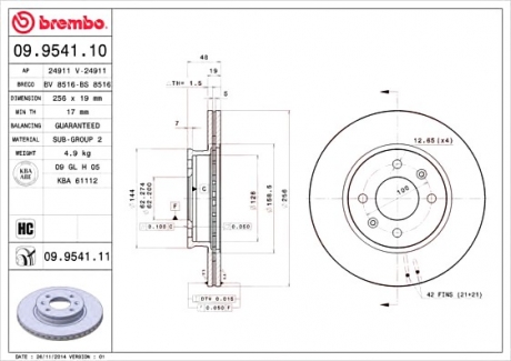 Гальмівний диск пер. Getz 01- (256x48mm) BREMBO 09.9541.11 (фото 1)