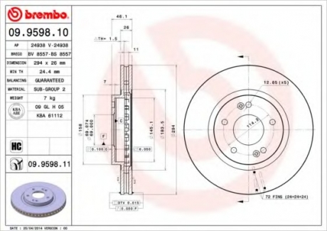 Гальмівний диск BREMBO 09.9598.11 (фото 1)