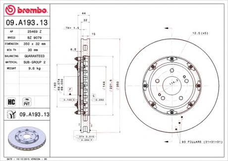 Тормозной диск BREMBO 09.A193.13 (фото 1)