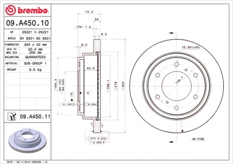 Тормозной диск BREMBO 09.A450.11 (фото 1)