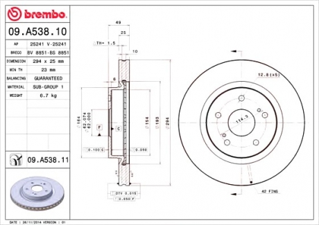 Диск гальмівний BREMBO 09.A538.11 (фото 1)