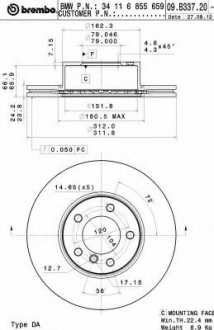 Тормозной диск BREMBO 09.B337.21 (фото 1)