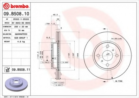 Тормозной диск BREMBO 09.B508.11 (фото 1)