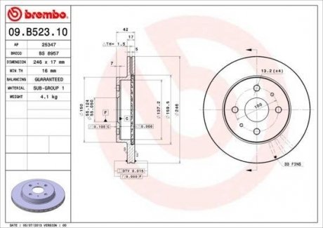 Диск гальмівний BREMBO 09.B523.10 (фото 1)