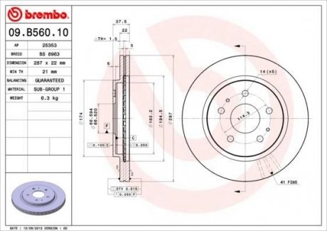 Гальмівний диск BREMBO 09.B560.10 (фото 1)
