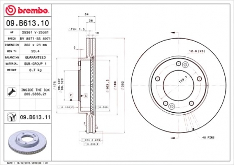 Тормозной диск BREMBO 09.B613.11 (фото 1)