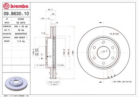 Гальмівний диск BREMBO 09.B630.10 (фото 1)