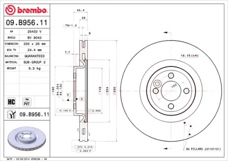 Тормозной диск BREMBO 09.B956.11 (фото 1)