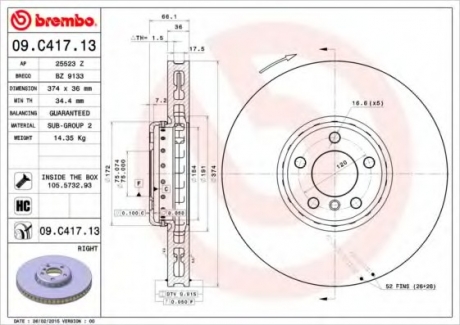Тормозной диск BREMBO 09.C417.13 (фото 1)