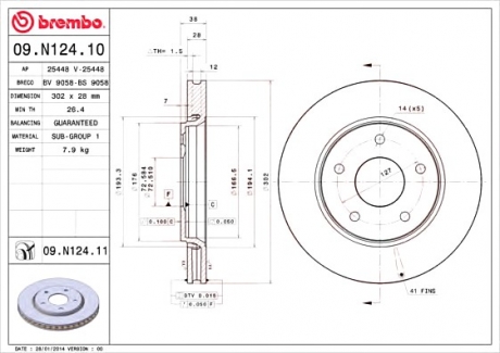 Тормозной диск BREMBO 09.N124.11 (фото 1)