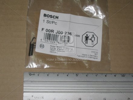 ПРУЖИНА КЛАПАНА BOSCH F00RJ00236 (фото 1)