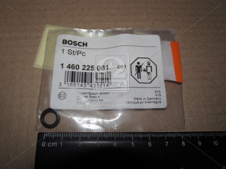 Опоpное кільце (вир-во) BOSCH 1460225081 (фото 1)