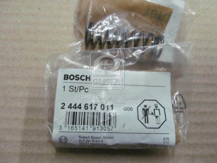 Елемент помпи високого тиску 2 444 617 011 BOSCH 2444617011 (фото 1)