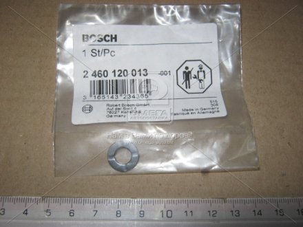 Пусковая шайба BOSCH 2460120013 (фото 1)
