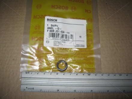 Опорне кільце BOSCH F00RJ01456 (фото 1)