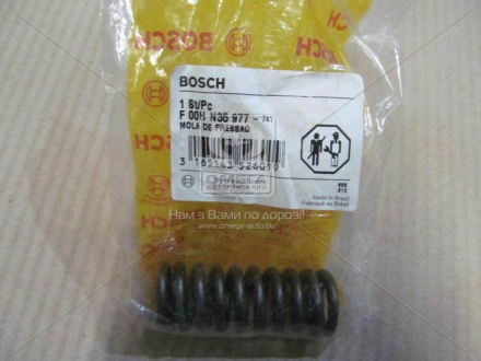 Елементи традиційного інжектора F 00H N35 977 BOSCH F00HN35977 (фото 1)