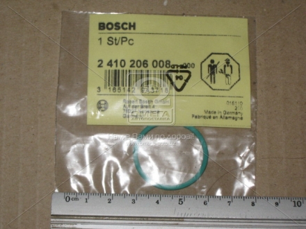 Елемент помпи високого тиску 2 410 206 008 BOSCH 2410206008 (фото 1)