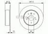 Гальмівний диск TOYOTA Camry V10/V20/V30 "R 0986479T69 Bosch