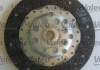 Комплект сцепления Valeo 826497 (фото 2)