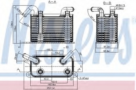 Радіатор масляний VW T5 03-2,5TDi (вир-во) NISSENS 90722 (фото 1)