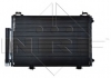 Радиатор кондиционера NRF 35333 (фото 1)