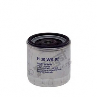 Фільтр паливний KHD HENGST FILTER H30WK02 (фото 1)