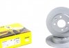 Тормозной диск TEXTAR 92036103 (фото 1)