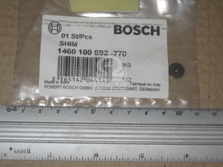 Елемент насосу високого тиску 1 460 100 692 BOSCH 1460100692 (фото 1)