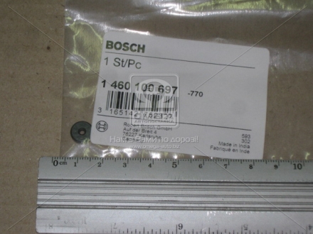 Елемент насосу високого тиску 1 460 100 697 BOSCH 1460100697 (фото 1)