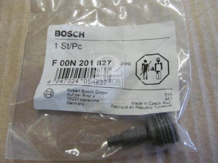 Палец клапана BOSCH F00N201827 (фото 1)