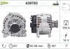 Генератор - новый Valeo 439783 (фото 1)