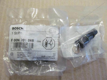 Набор частей BOSCH F00N201868 (фото 1)