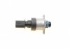 Набор частей BOSCH 1462C00991 (фото 3)