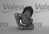 Стартер-обменный Valeo 458188 (фото 2)