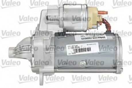 Стартер-обменный Valeo 458291 (фото 1)