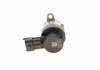 Набор частей BOSCH 1462C00998 (фото 2)