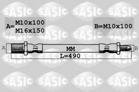 Тормозной шланг SASIC SBH6347 (фото 1)