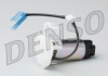 Топливный насос DENSO DFP0104 (фото 5)