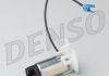 Топливный насос DENSO DFP0104 (фото 3)