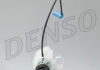 Топливный насос DENSO DFP0104 (фото 1)