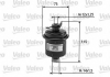 Фильтр топливный Valeo 587208 (фото 5)