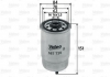 Фильтр топливный Valeo 587735 (фото 3)