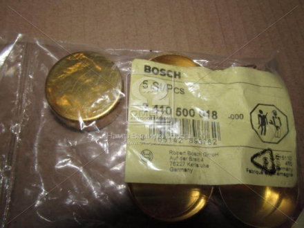 Втулка ТНВД BOSCH 2410500018 (фото 1)