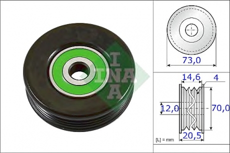 Натяжной ролик INA 531085210 (фото 1)