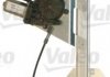 Стеклоподъемник Valeo 850956 (фото 2)