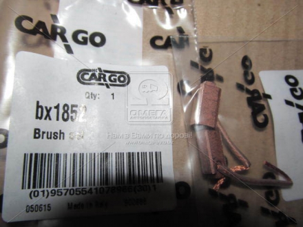 Щітки стартера CARGO BX1852 (фото 1)